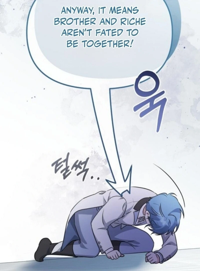 Adopted by a Murderous Duke Family Chapter 89 449 085