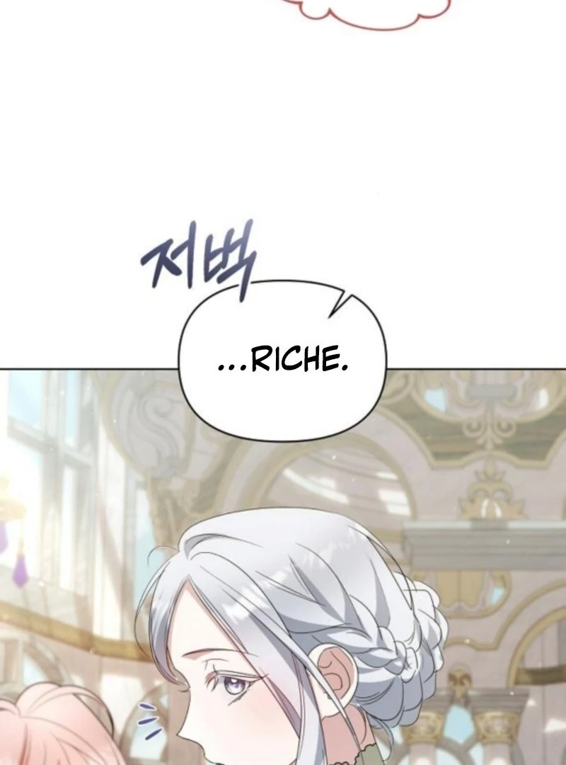 Adopted by a Murderous Duke Family Chapter 89 465 101