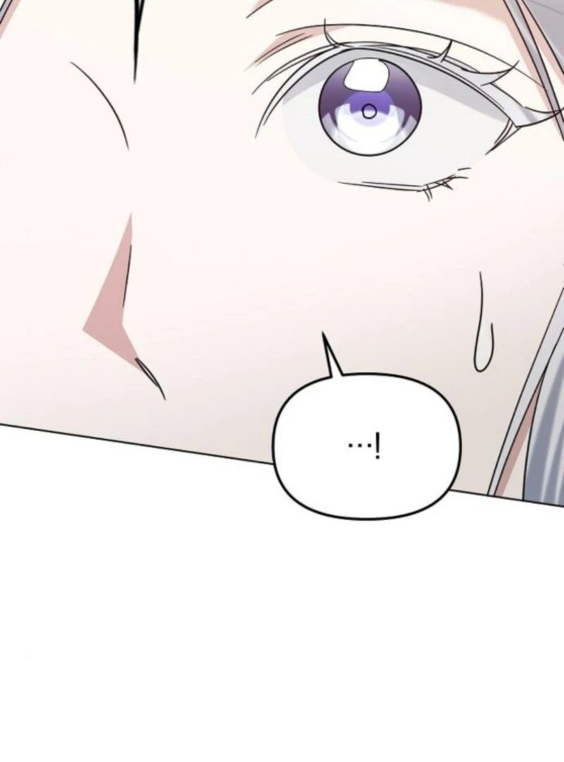 Adopted by a Murderous Duke Family Chapter 89 467 103