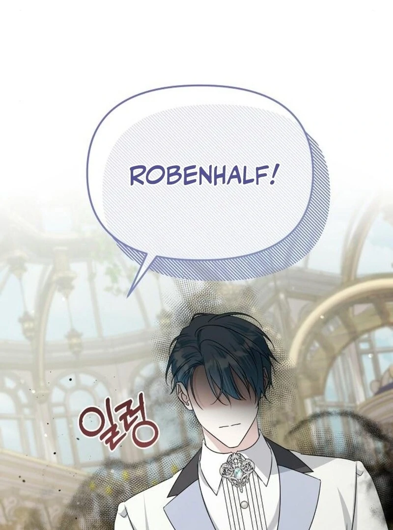 Adopted by a Murderous Duke Family Chapter 89 468 104