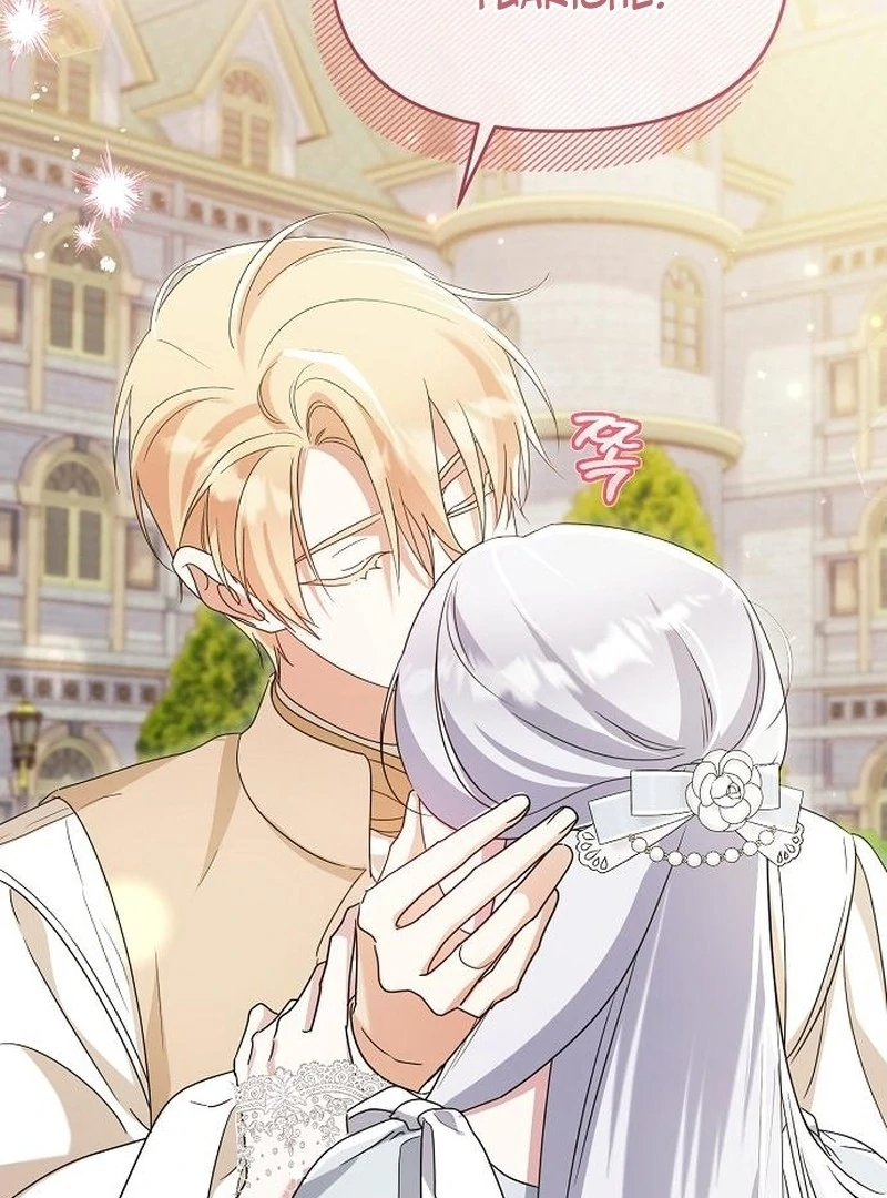 Adopted by a Murderous Duke Family Chapter 93 394 003