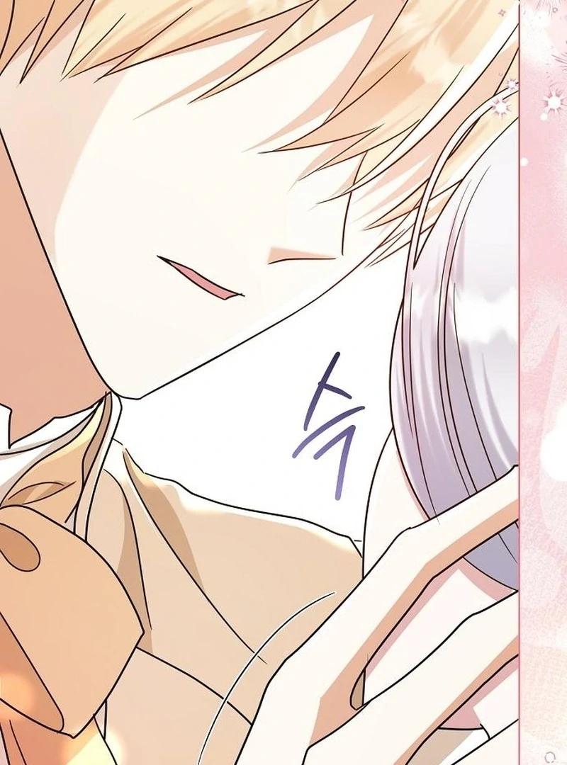 Adopted by a Murderous Duke Family Chapter 93 396 005