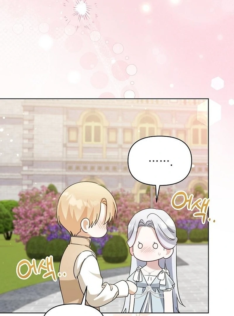 Adopted by a Murderous Duke Family Chapter 93 400 009