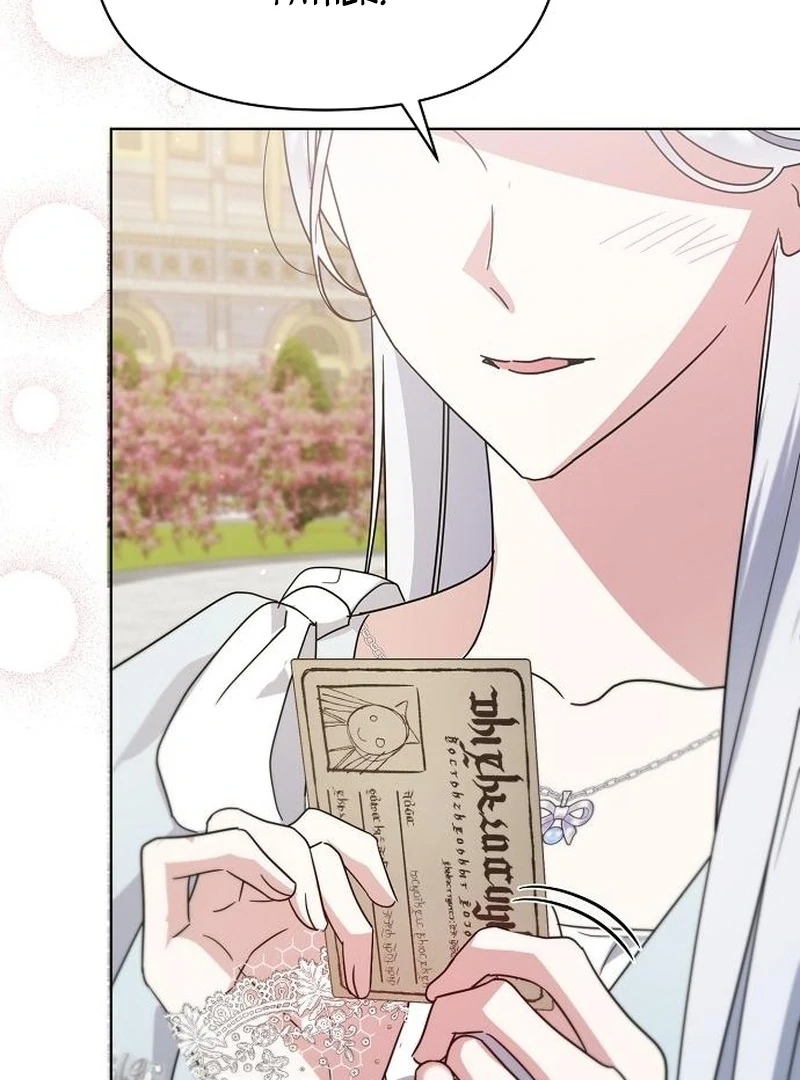 Adopted by a Murderous Duke Family Chapter 93 411 020