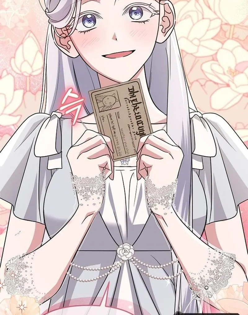 Adopted by a Murderous Duke Family Chapter 93 414 023