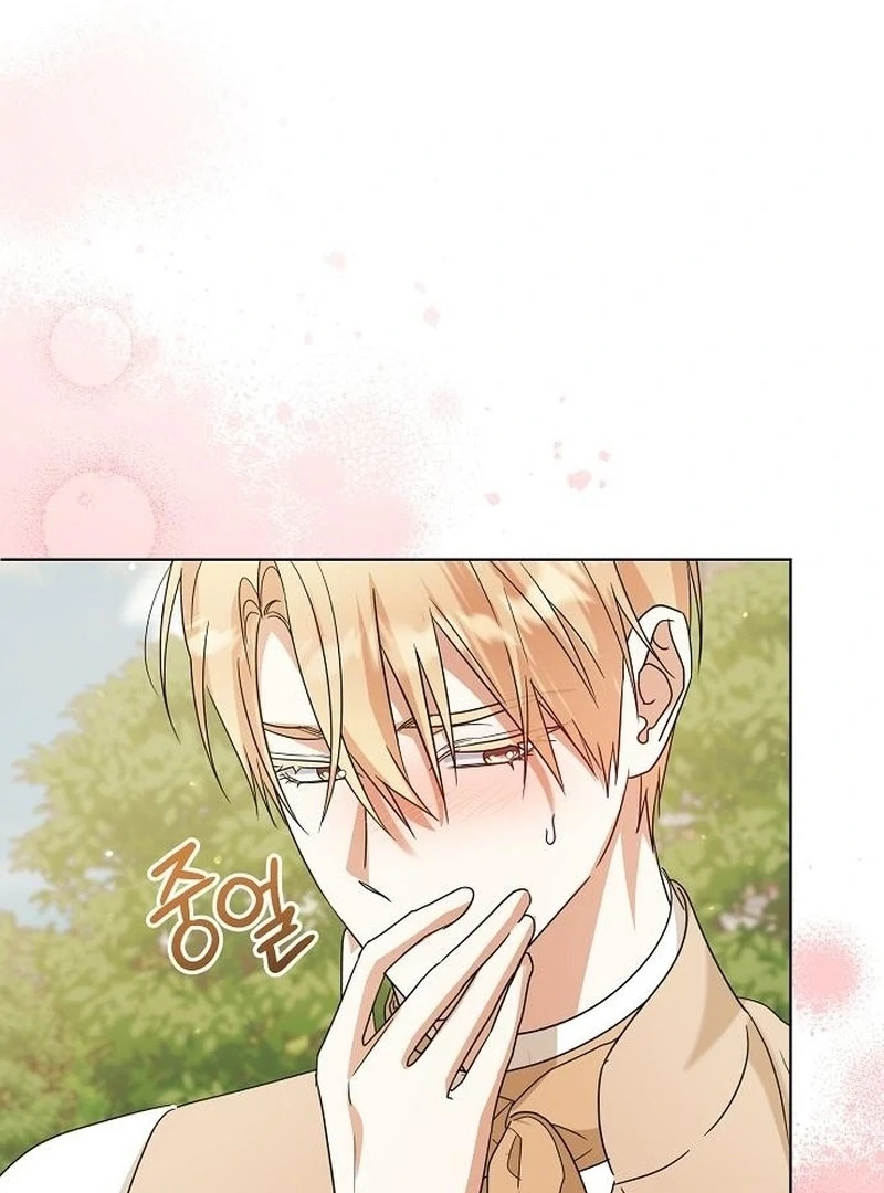 Adopted by a Murderous Duke Family Chapter 93 417 026