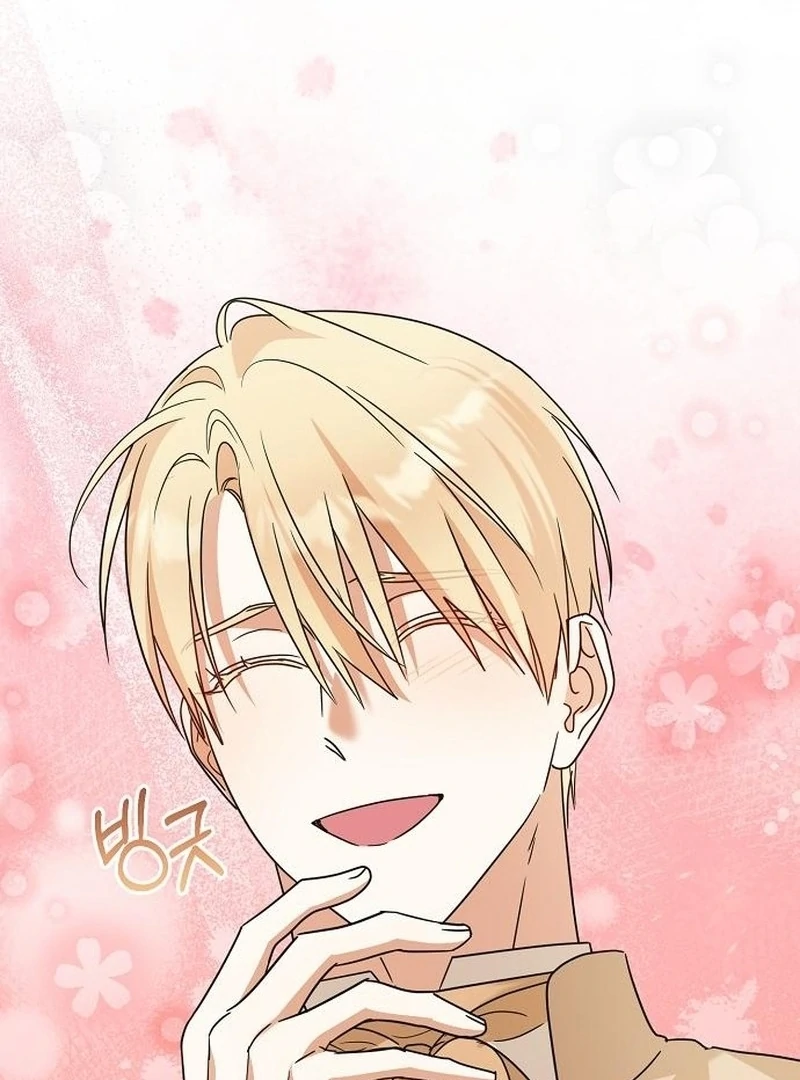 Adopted by a Murderous Duke Family Chapter 93 419 028