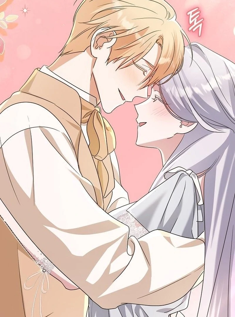 Adopted by a Murderous Duke Family Chapter 93 428 037