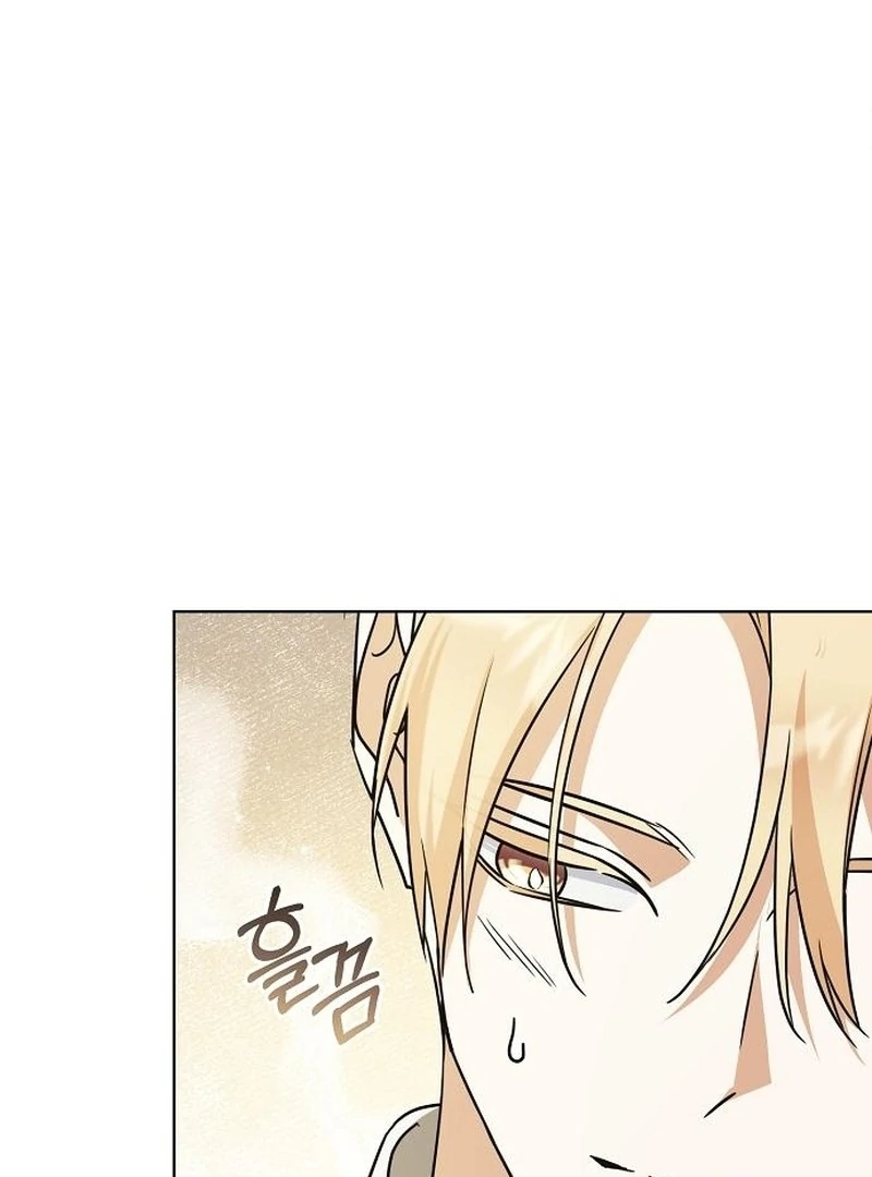 Adopted by a Murderous Duke Family Chapter 93 435 044