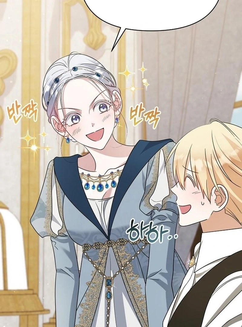 Adopted by a Murderous Duke Family Chapter 93 441 050