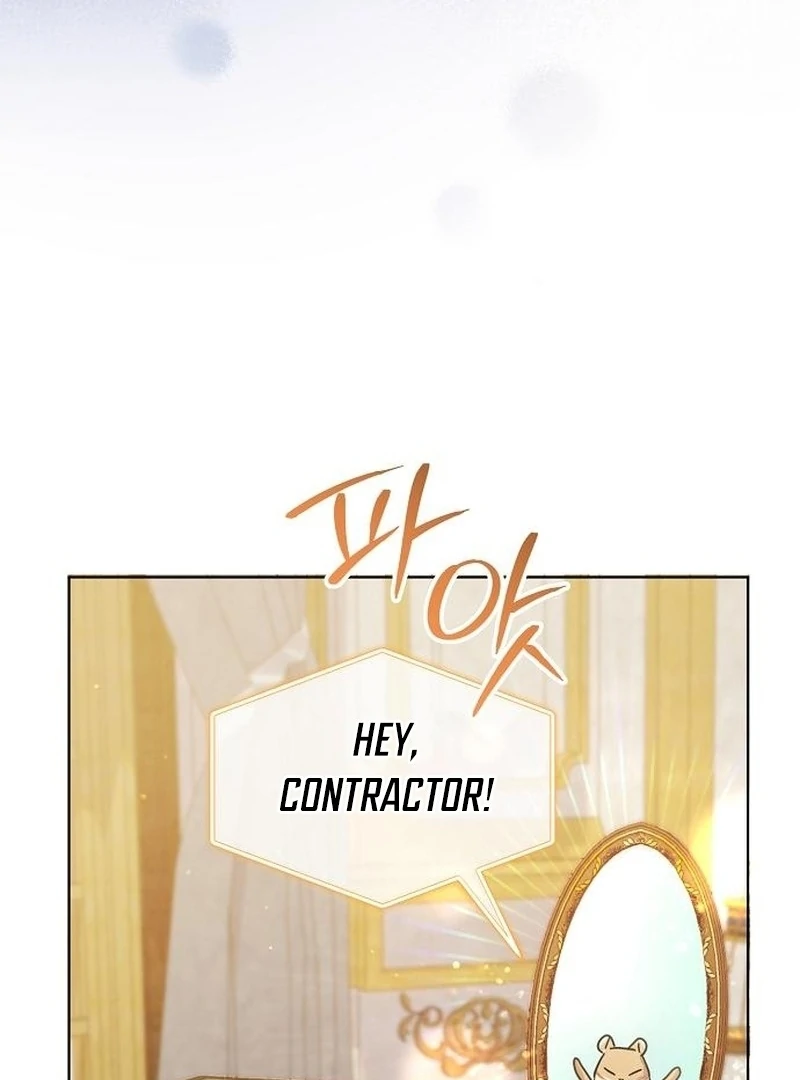 Adopted by a Murderous Duke Family Chapter 93 444 053