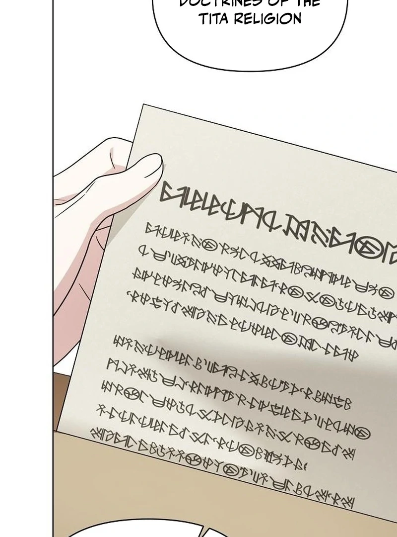 Adopted by a Murderous Duke Family Chapter 93 472 081