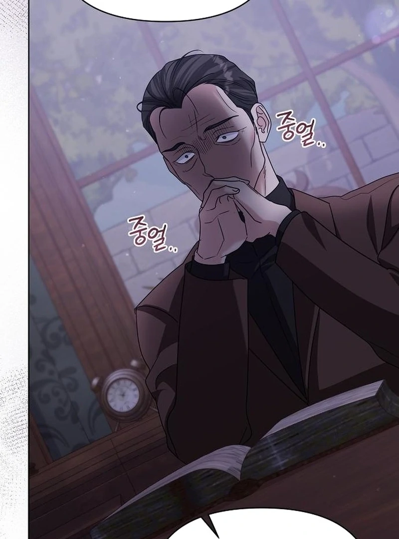 Adopted by a Murderous Duke Family Chapter 93 484 093