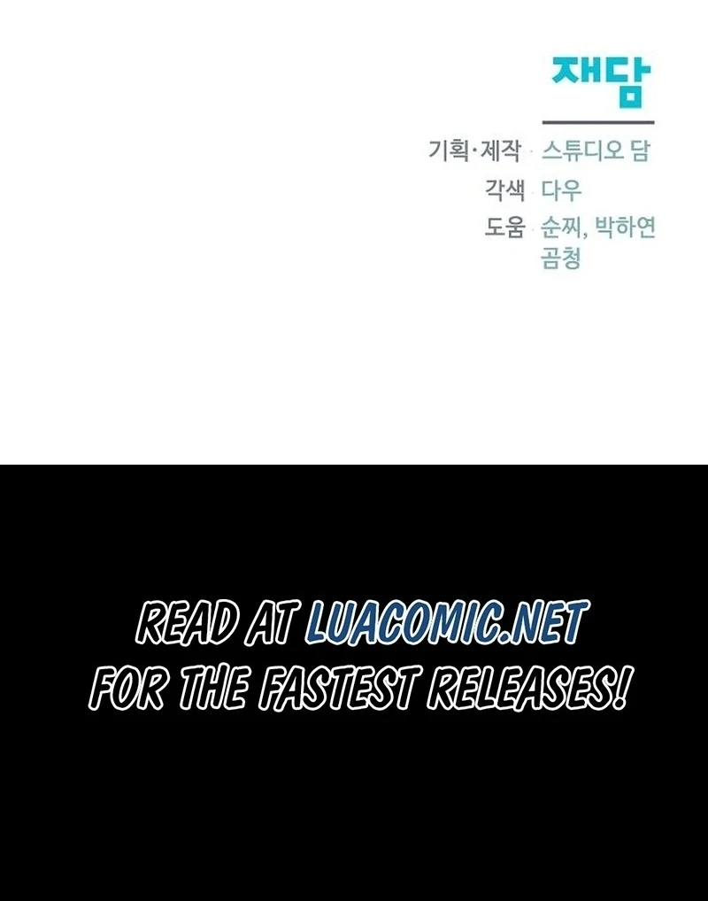 Adopted by a Murderous Duke Family Chapter 93 518 127