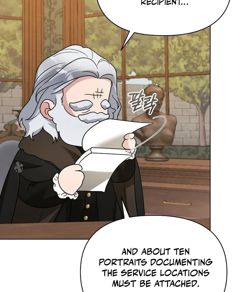 Adopted by a Murderous Duke Family Chapter 94 359 016