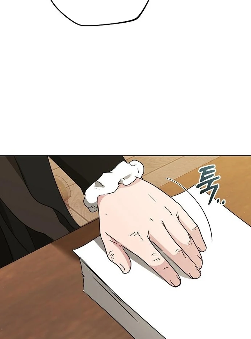 Adopted by a Murderous Duke Family Chapter 94 362 019