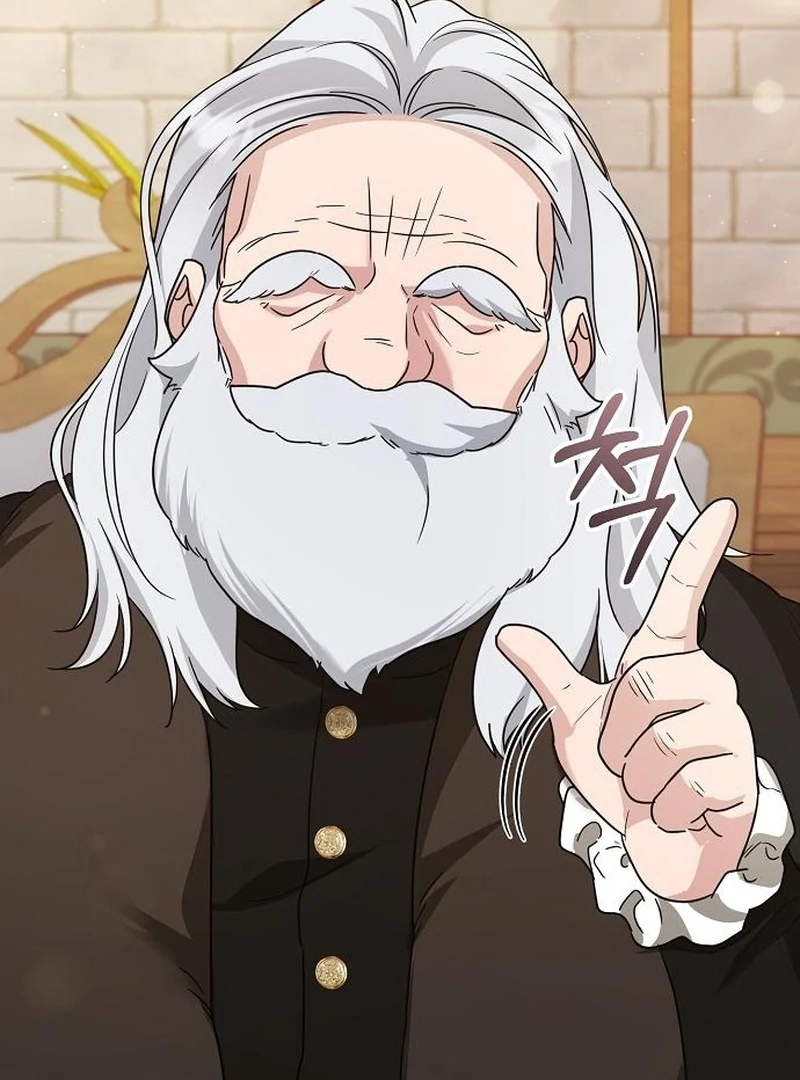 Adopted by a Murderous Duke Family Chapter 94 370 027