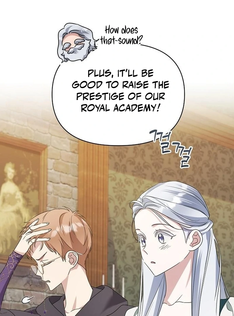 Adopted by a Murderous Duke Family Chapter 94 379 036