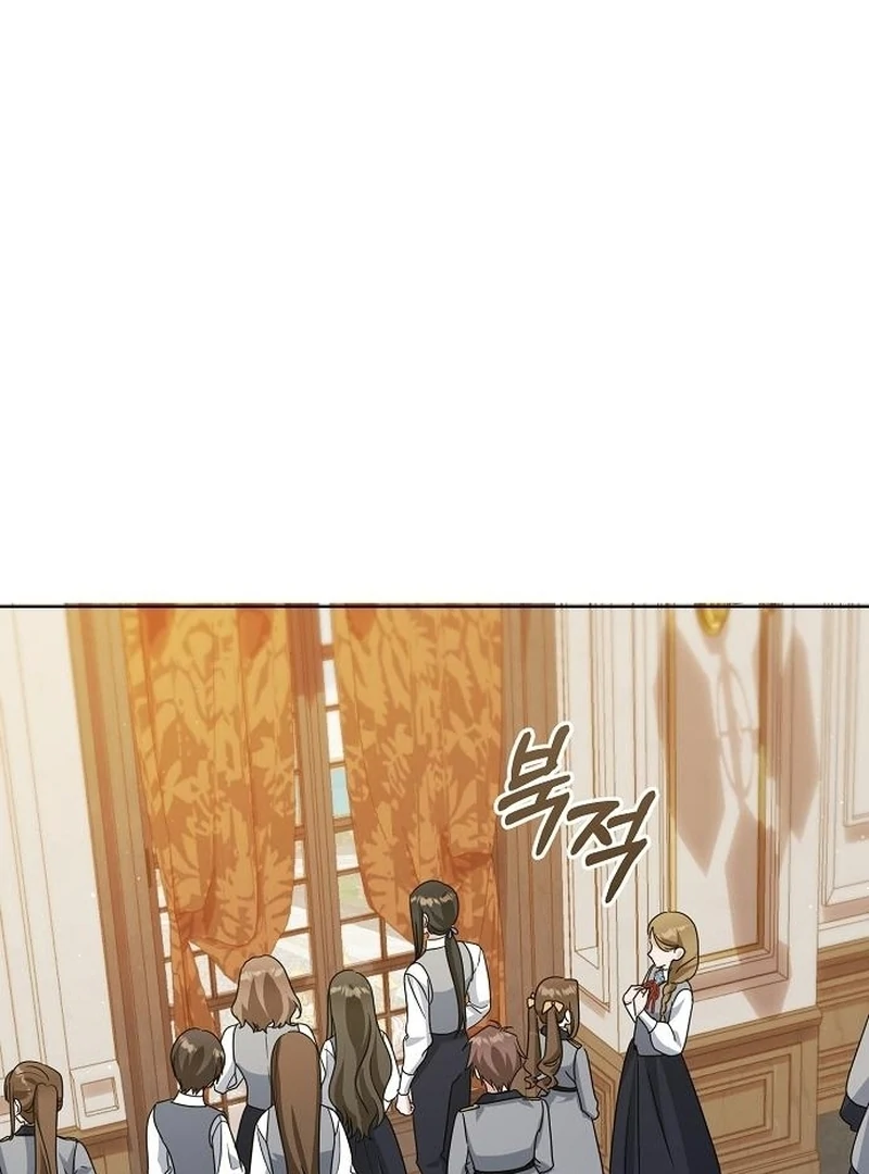 Adopted by a Murderous Duke Family Chapter 94 392 049