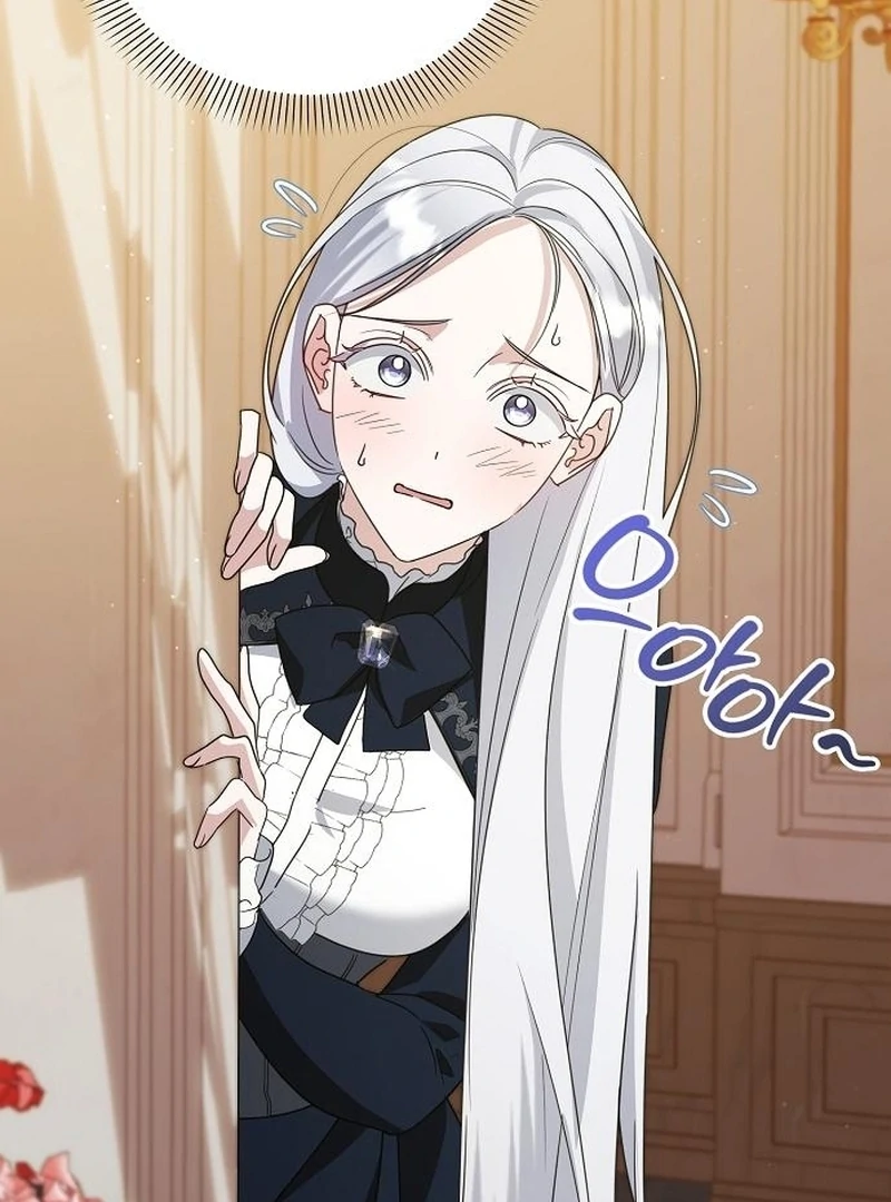 Adopted by a Murderous Duke Family Chapter 94 394 051