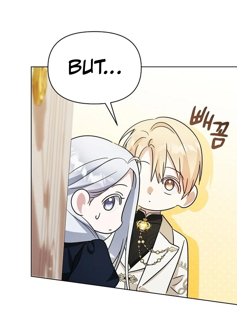 Adopted by a Murderous Duke Family Chapter 94 402 059