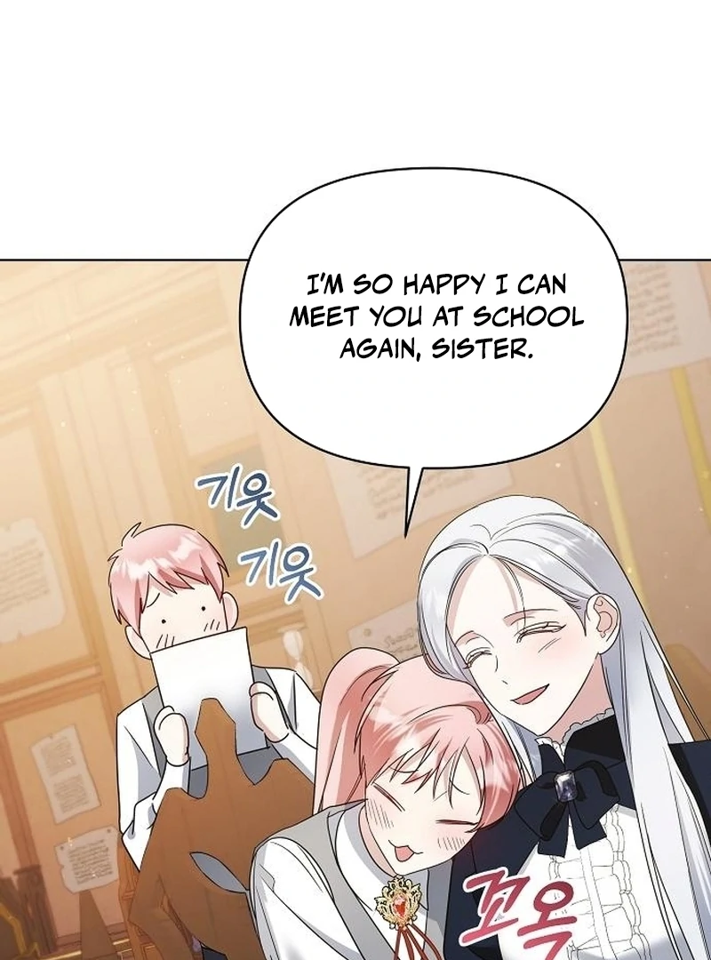 Adopted by a Murderous Duke Family Chapter 94 419 076