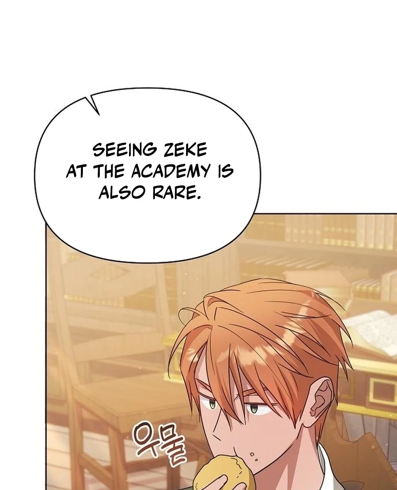 Adopted by a Murderous Duke Family Chapter 94 423 080