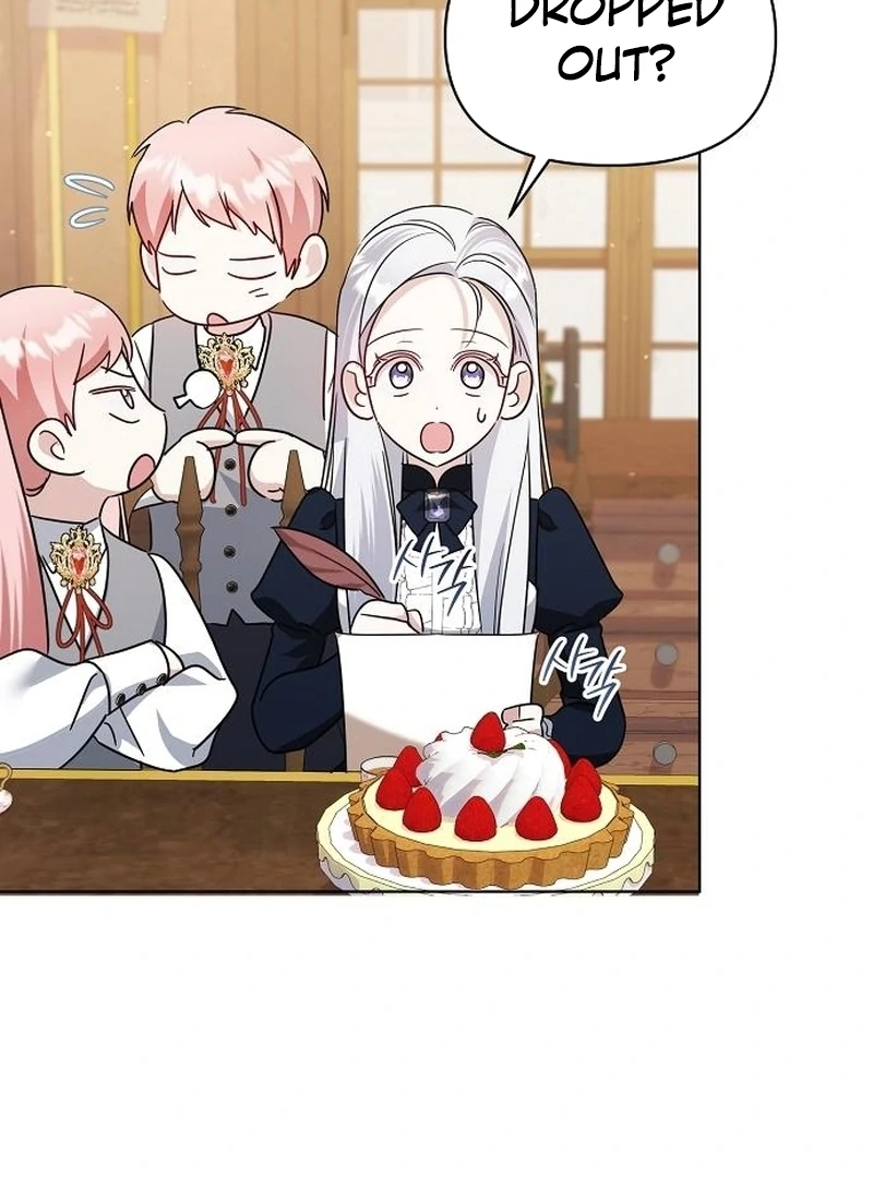 Adopted by a Murderous Duke Family Chapter 94 425 082