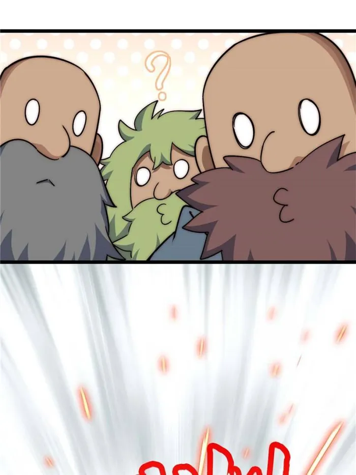 Adventures of an Undead Who Became Paladin Chapter 158 256 54