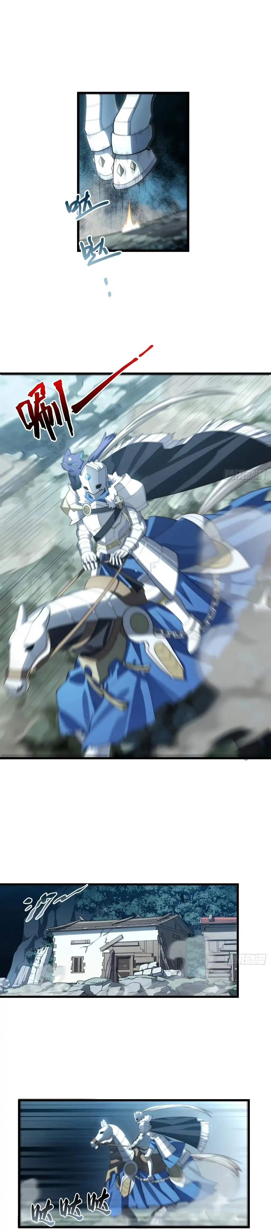 Adventures of an Undead Who Became Paladin Chapter 92 57 02