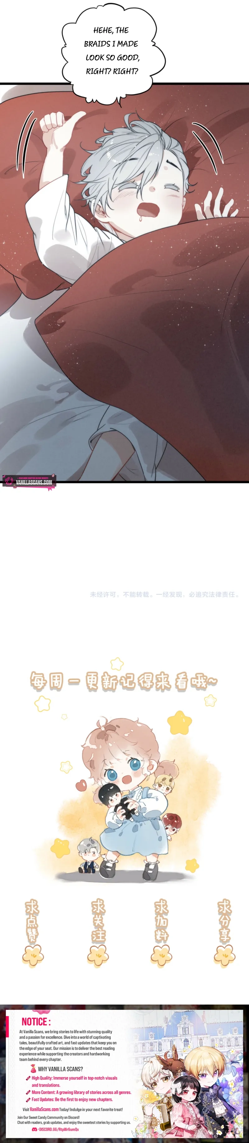 After Becoming a Dumpling, the Villain Family All Wants to Kill Me! Chapter 11 51 11