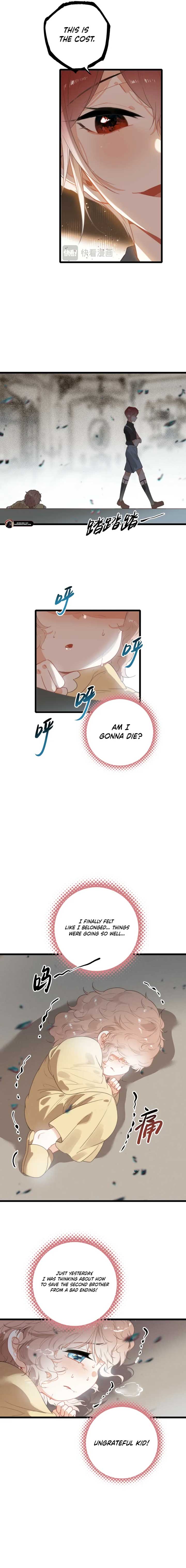 After Becoming a Dumpling, the Villain Family All Wants to Kill Me! Chapter 13 45 08