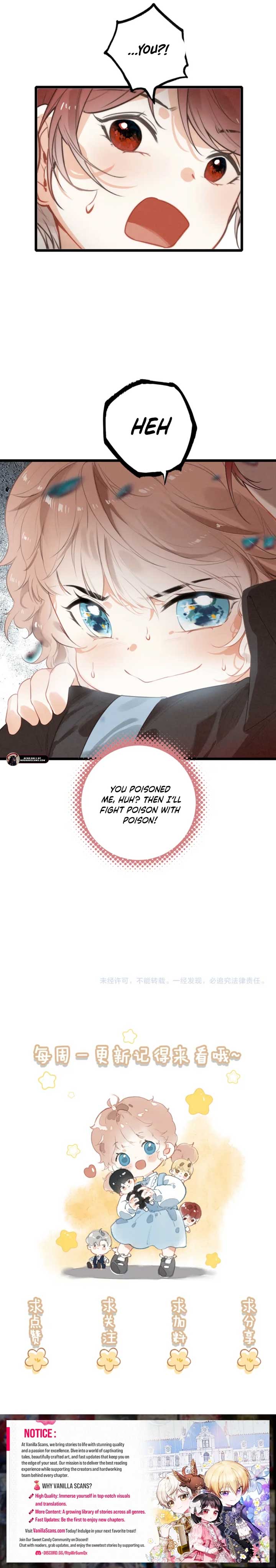 After Becoming a Dumpling, the Villain Family All Wants to Kill Me! Chapter 13 47 10