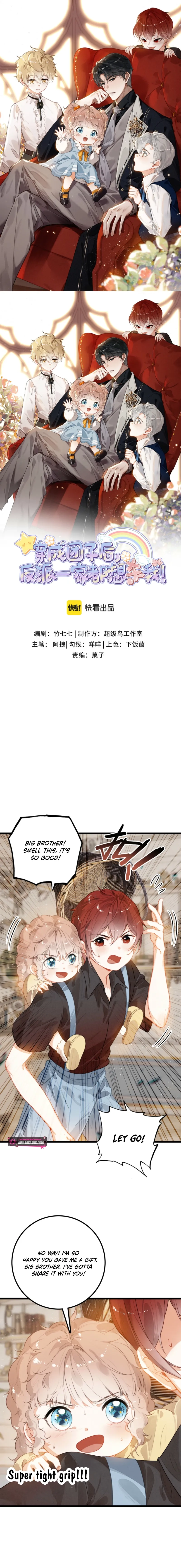 After Becoming a Dumpling, the Villain Family All Wants to Kill Me! Chapter 14 41 01