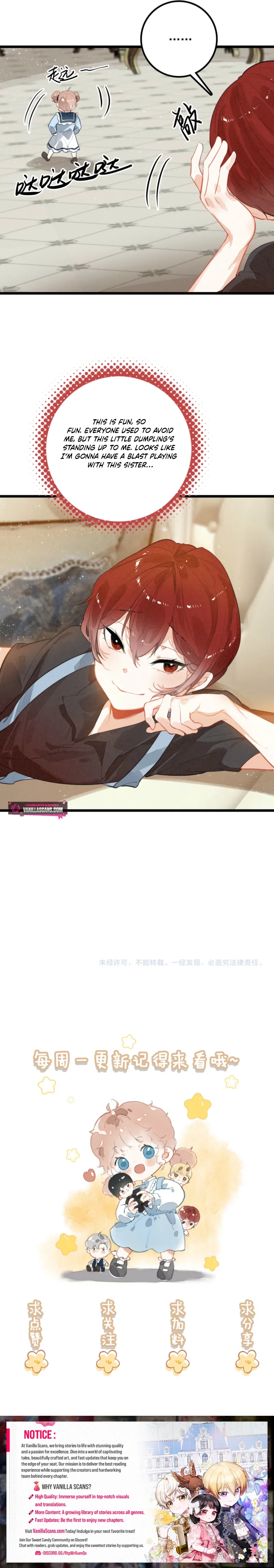 After Becoming a Dumpling, the Villain Family All Wants to Kill Me! Chapter 14 51 11