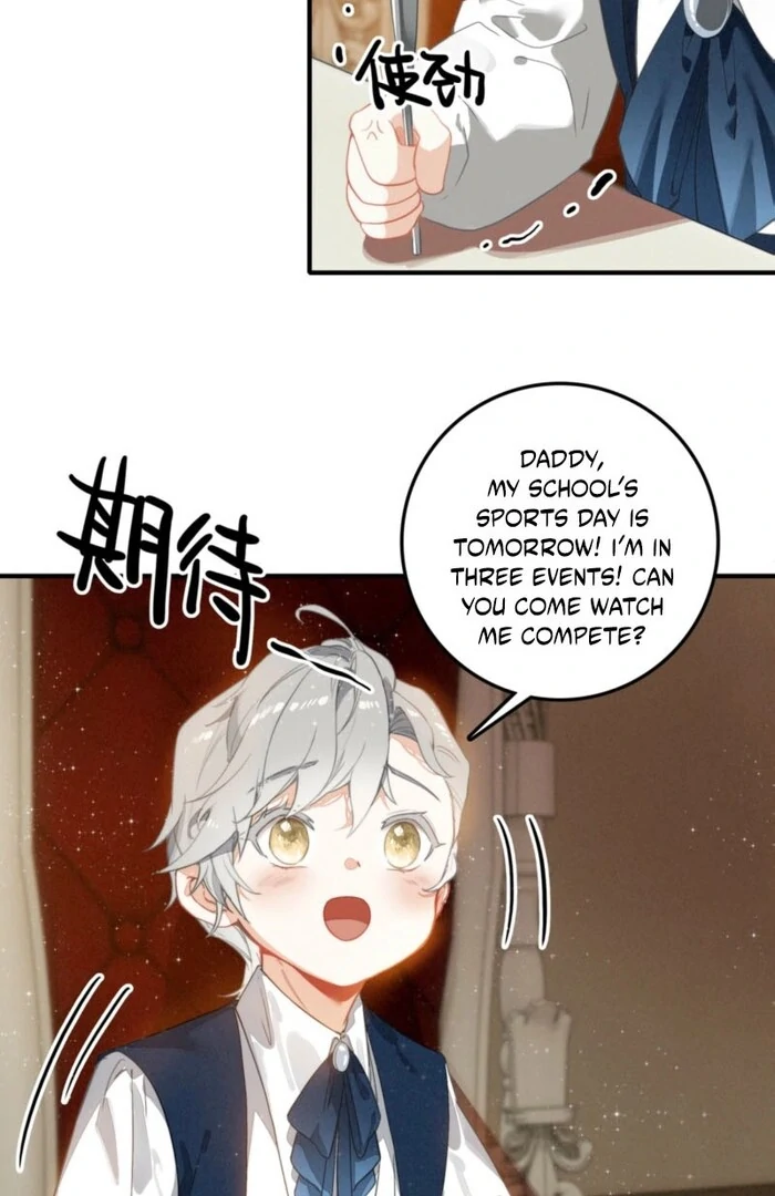 After Becoming a Dumpling, the Villain Family All Wants to Kill Me! Chapter 3 253 33