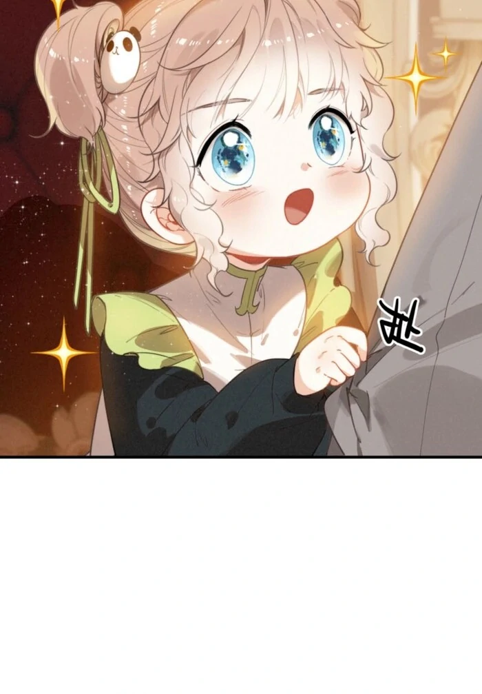 After Becoming a Dumpling, the Villain Family All Wants to Kill Me! Chapter 3 258 38