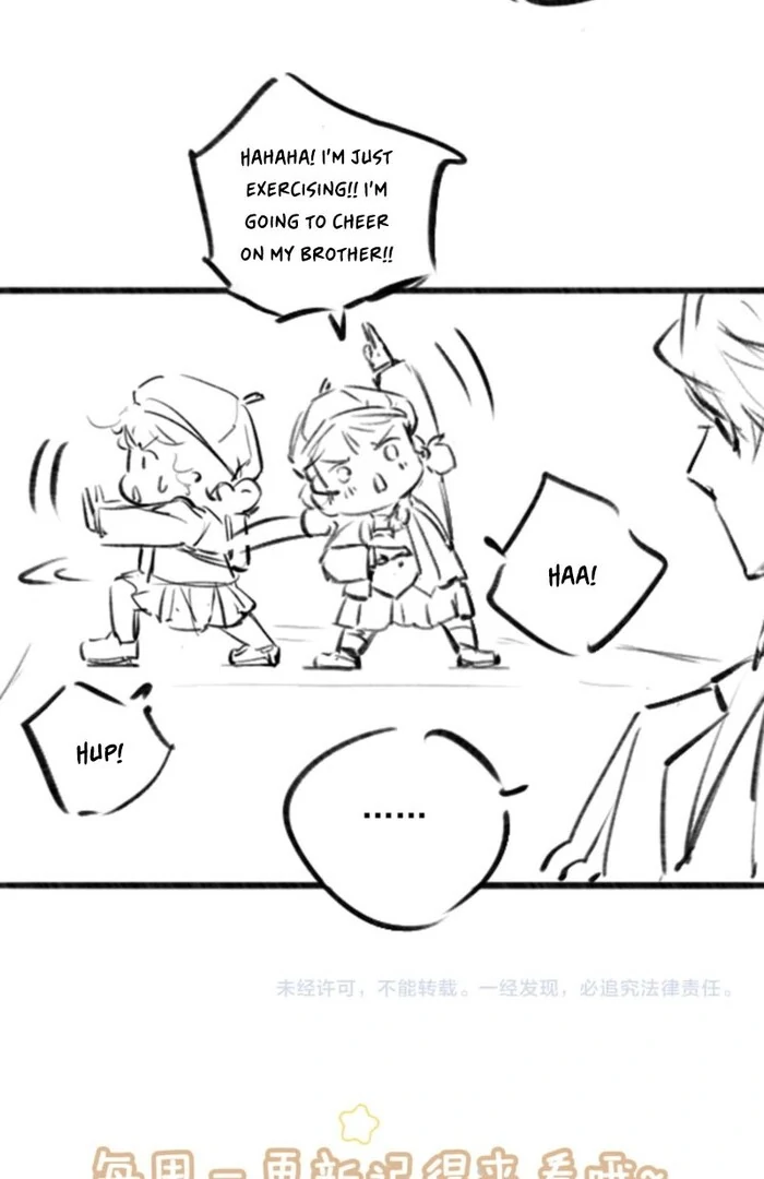 After Becoming a Dumpling, the Villain Family All Wants to Kill Me! Chapter 3 289 69