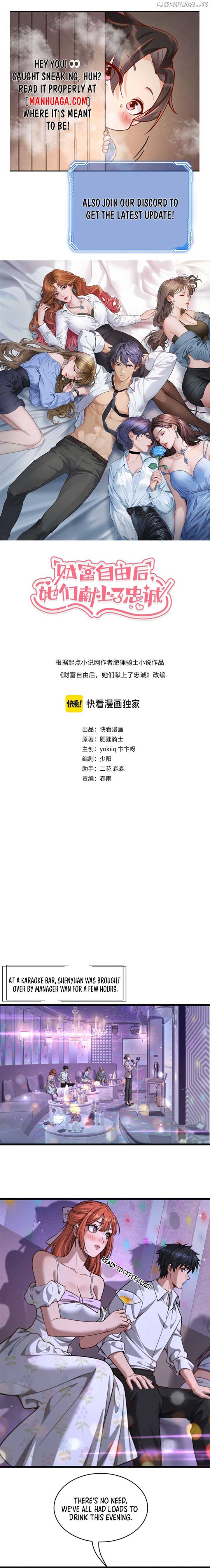 After Becoming Financially Free, They Offered Their Loyalty Chapter 20 44 ch 20 1