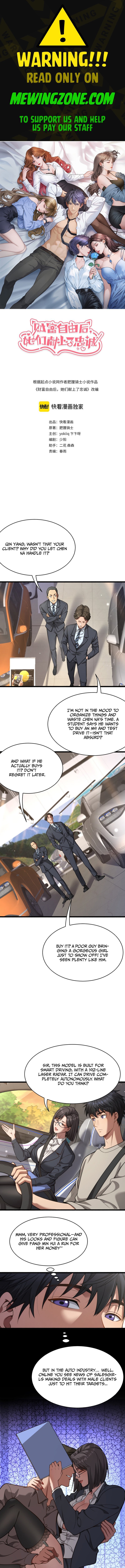 After Becoming Financially Free, They Offered Their Loyalty Chapter 4 35 1