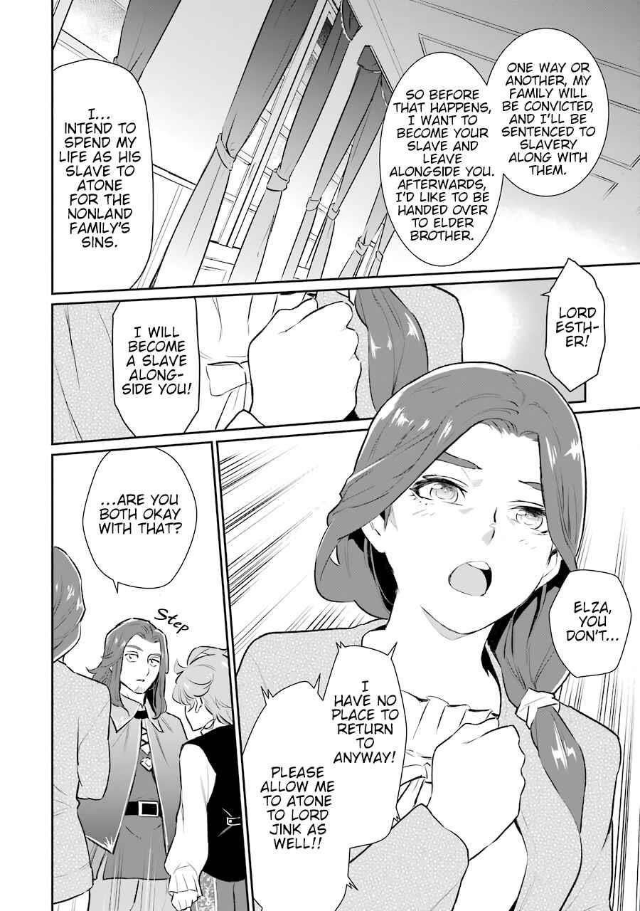 After Being Deported From the Country, I Became the 4th Enchanter in the World! Chapter 10 117 25