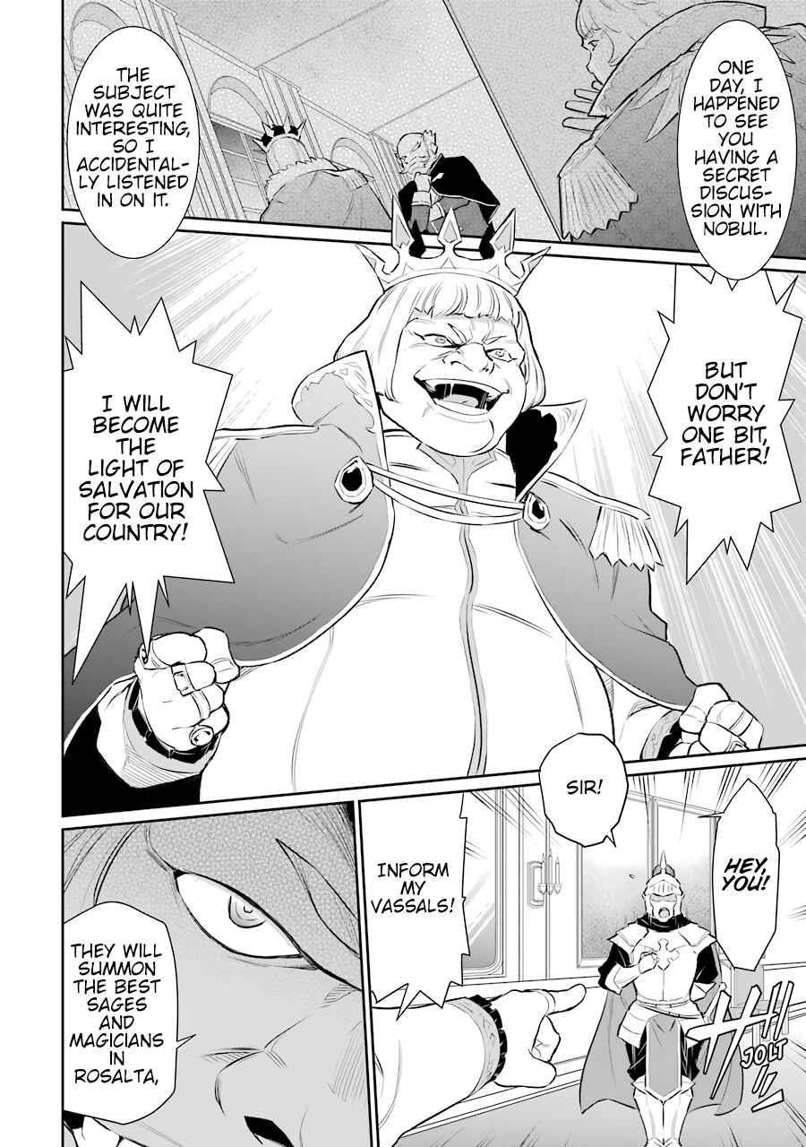 After Being Deported From the Country, I Became the 4th Enchanter in the World! Chapter 10 96 4