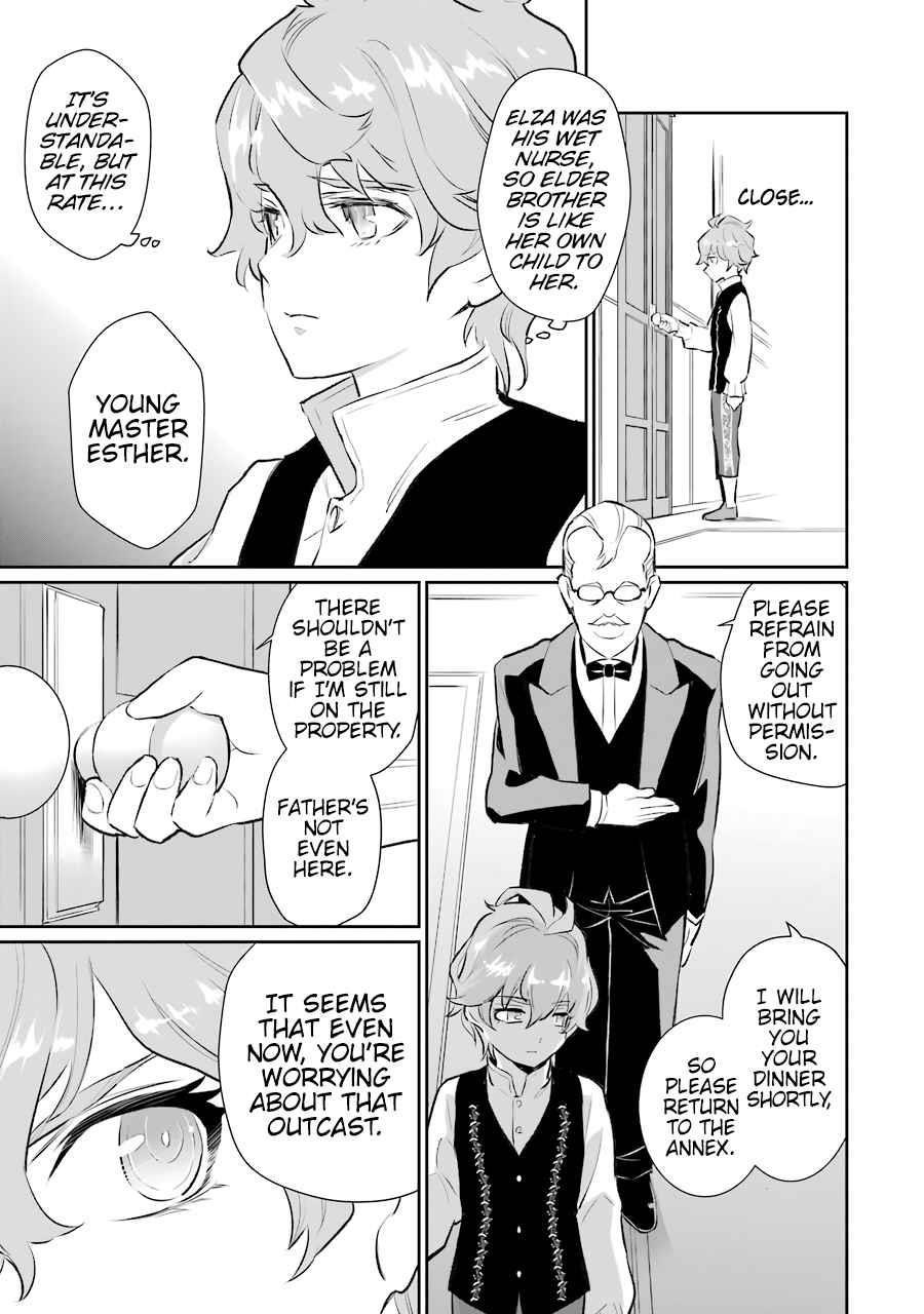 After Being Deported From the Country, I Became the 4th Enchanter in the World! Chapter 9 116 21