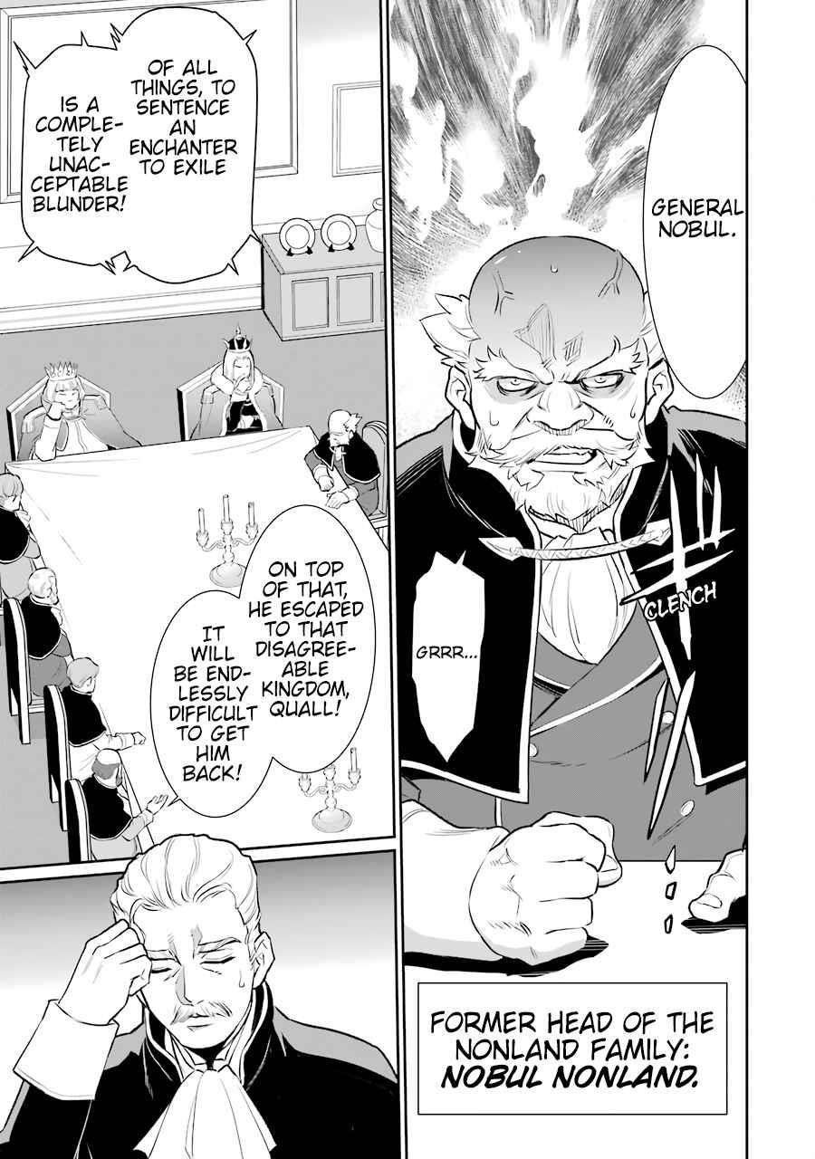 After Being Deported From the Country, I Became the 4th Enchanter in the World! Chapter 9 123 28