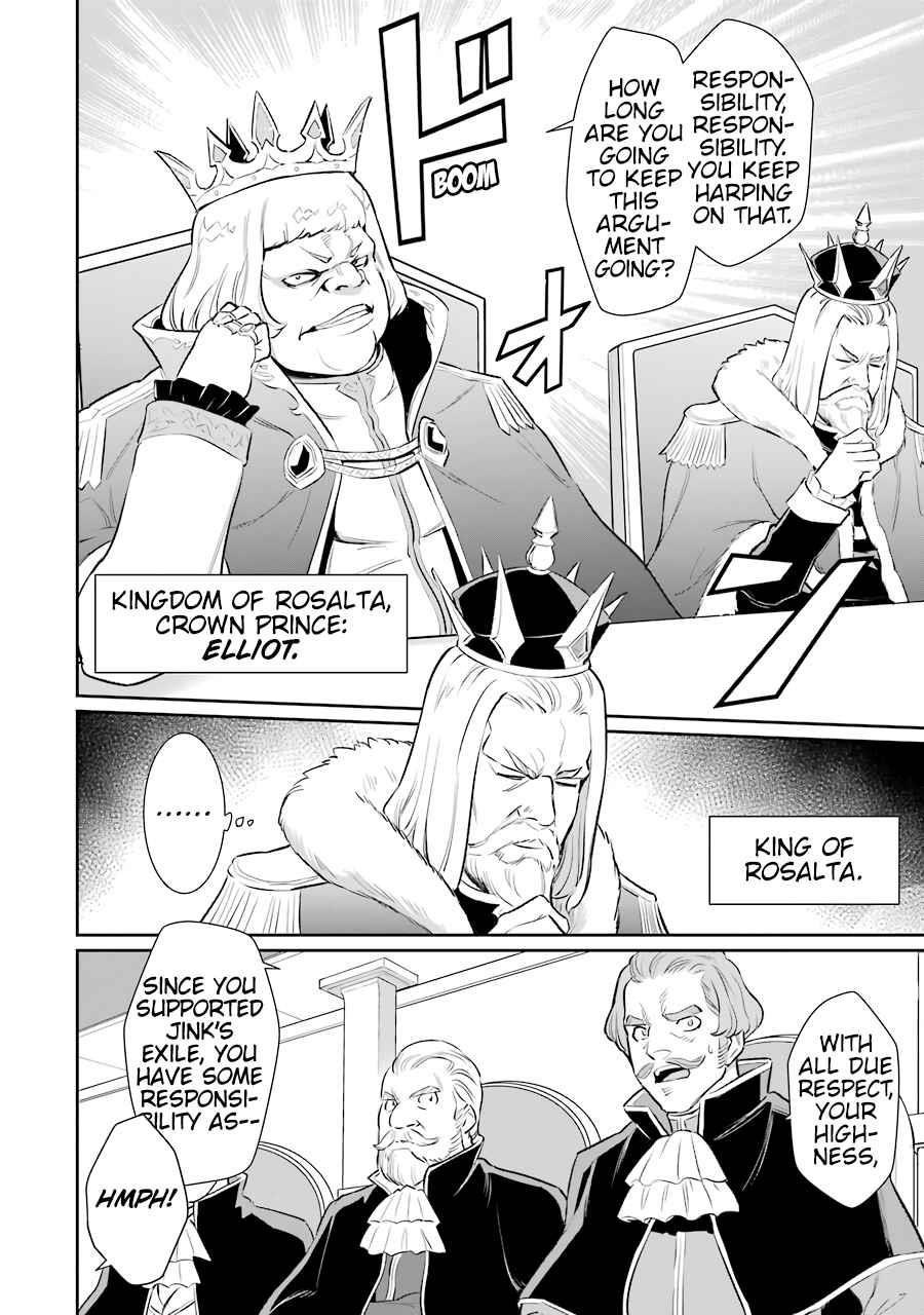 After Being Deported From the Country, I Became the 4th Enchanter in the World! Chapter 9 124 29