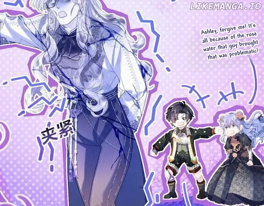 After Being Reborn I Was Surrounded by Enemy Cubs Chapter 26 540 125