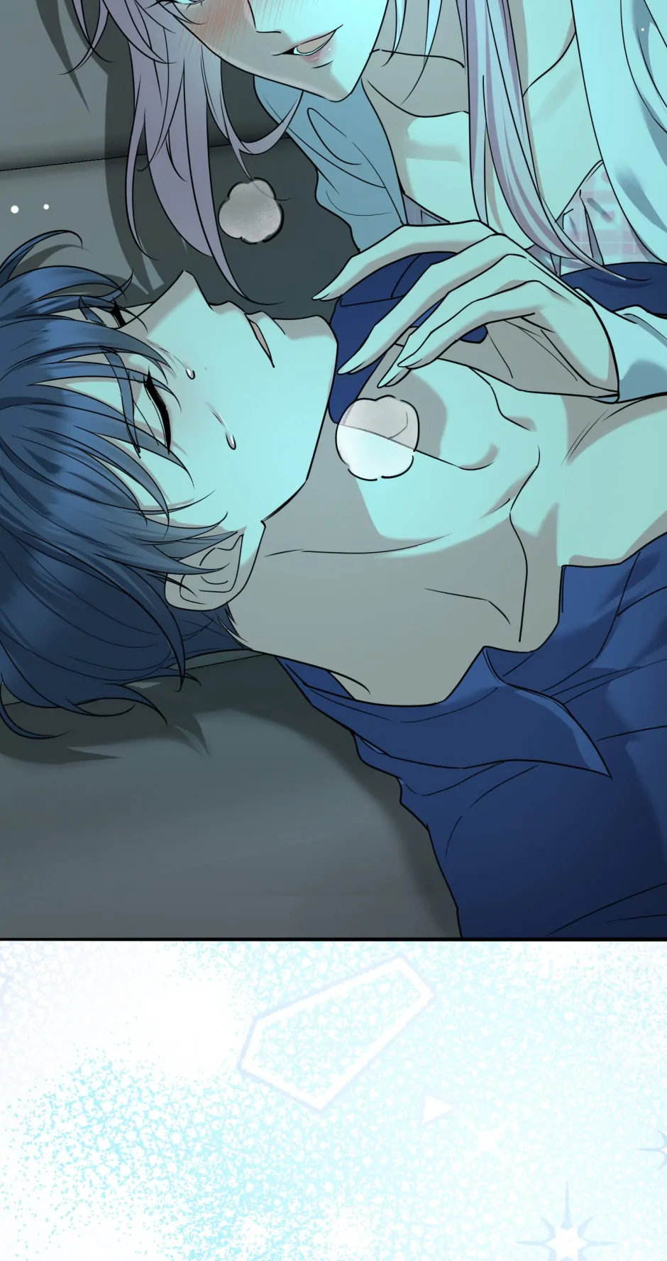 After breaking up, I had relationship with my ex’s uncle-in-law Chapter 63 251 37