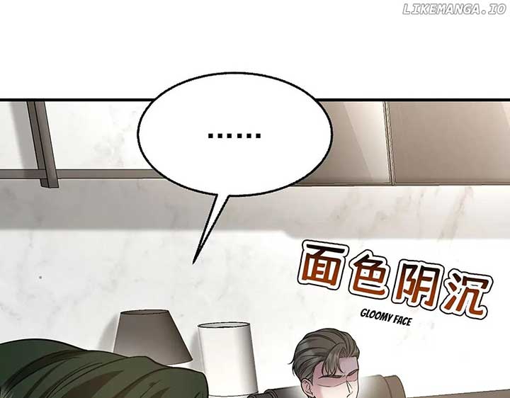 After breaking up, I had relationship with my ex’s uncle-in-law Chapter 84 589 006