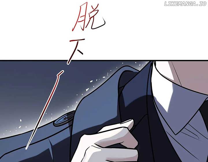 After breaking up, I had relationship with my ex’s uncle-in-law Chapter 84 704 121