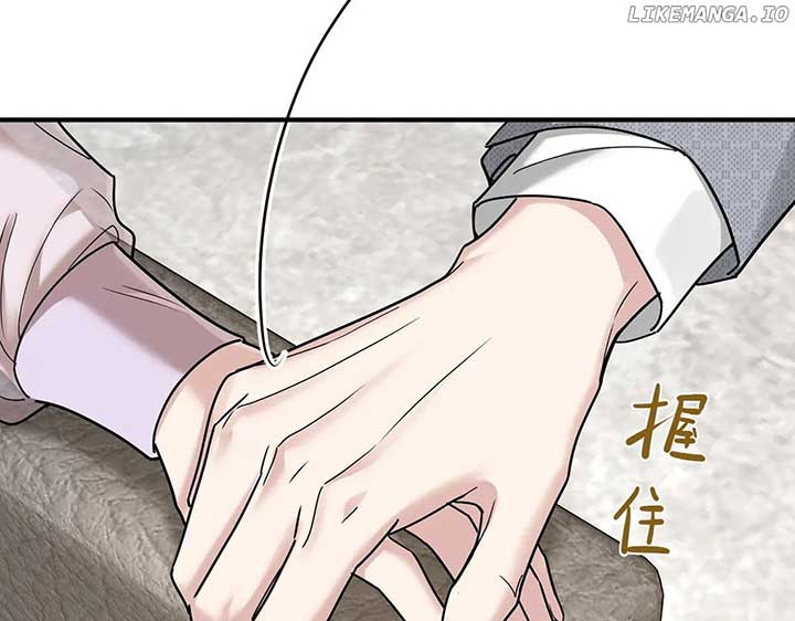 After breaking up, I had relationship with my ex’s uncle-in-law Chapter 84 773 190